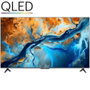 Xiaomi Xiaomi TV S Mini LED 55 2025 4K Ultra HD Smart TV